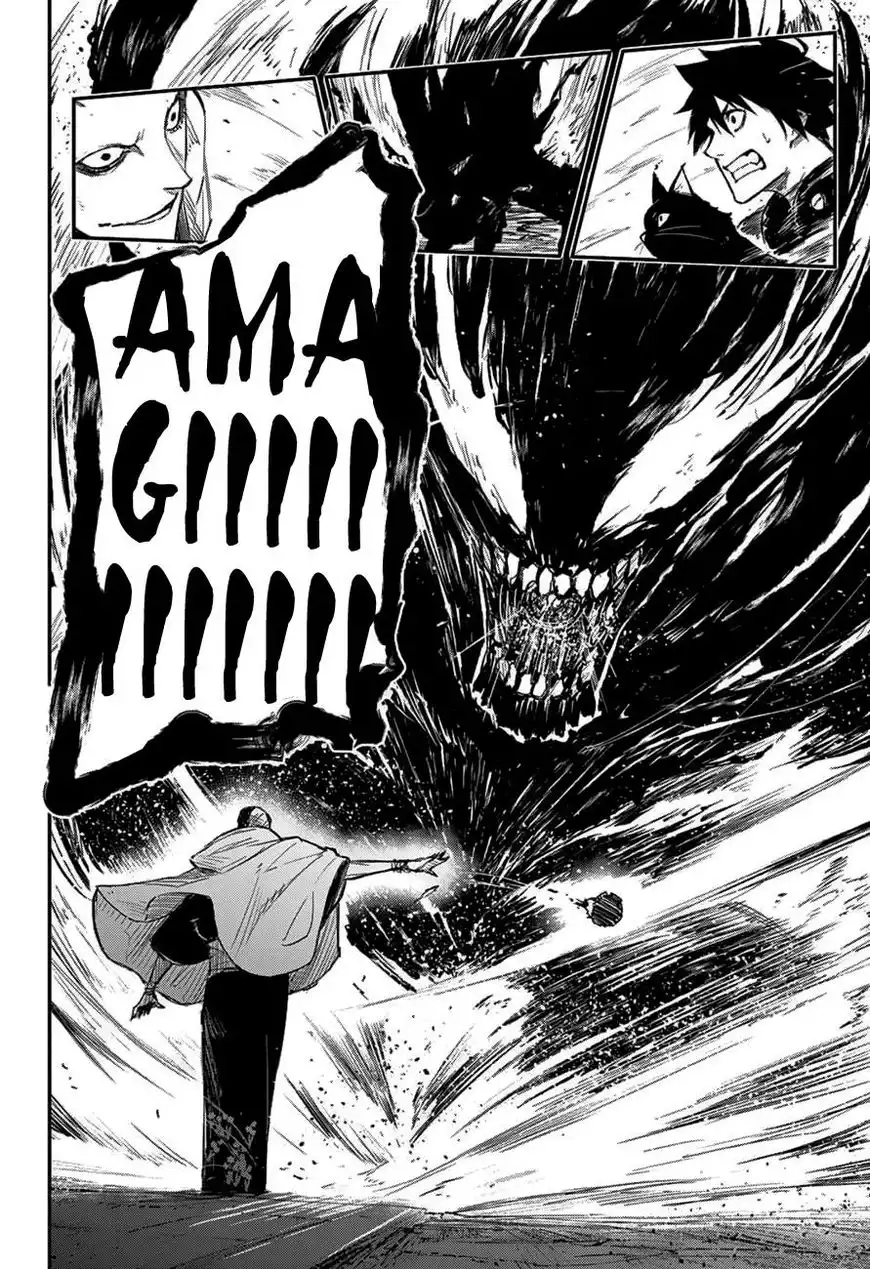 Black Torch Chapter 8 28